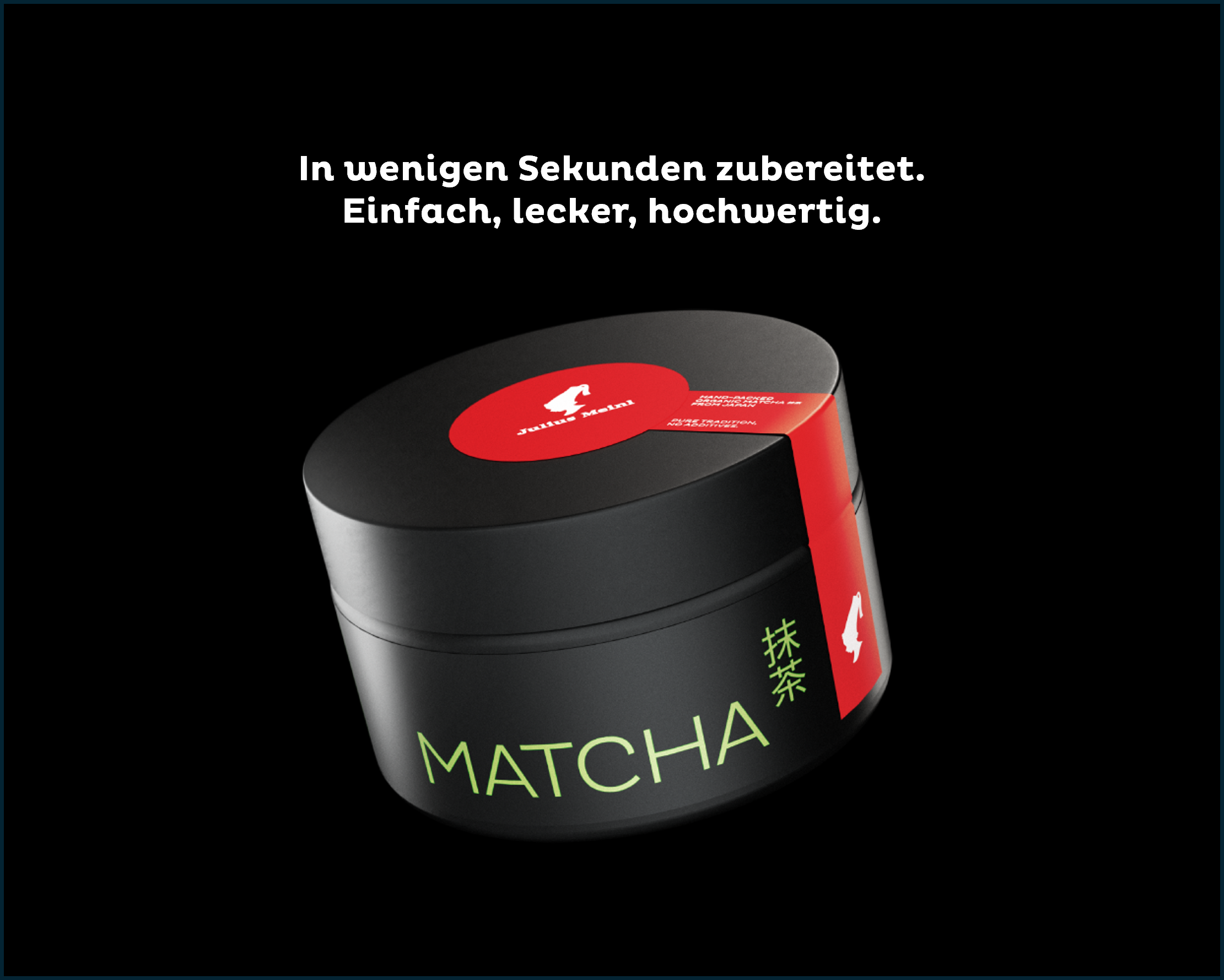 Matcha-DE_1