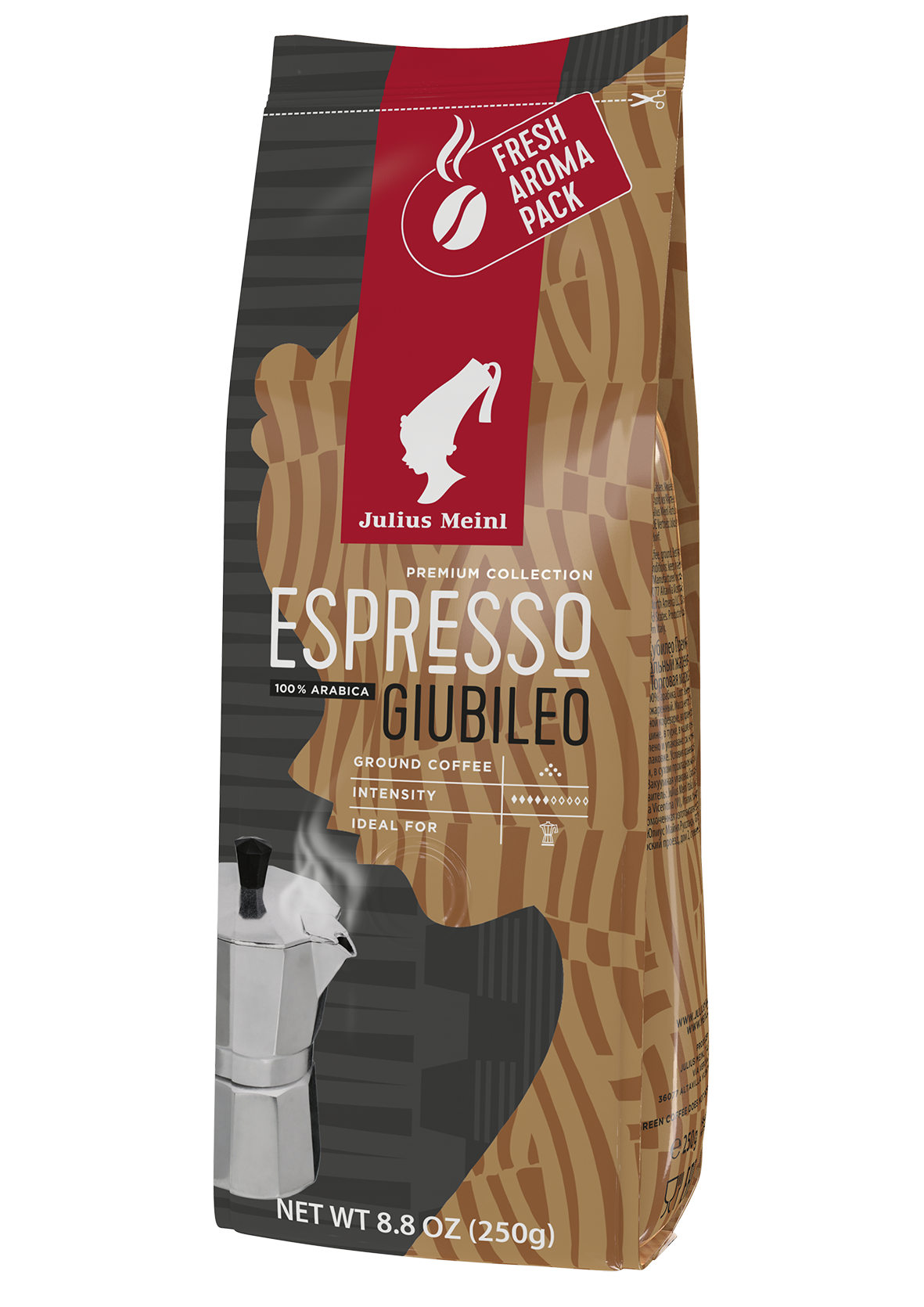 Espresso Giubileo